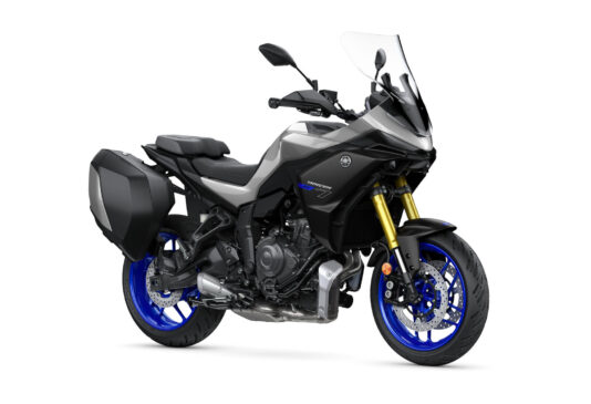 Yamaha Tracer 7 GT
