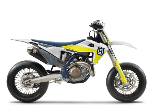 Husqvarna FS 450
