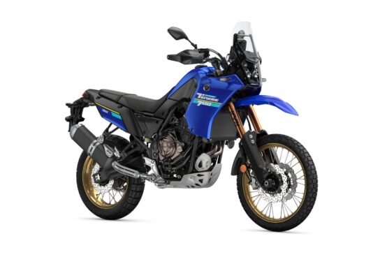 Yamaha Tenere 700 EXTREME